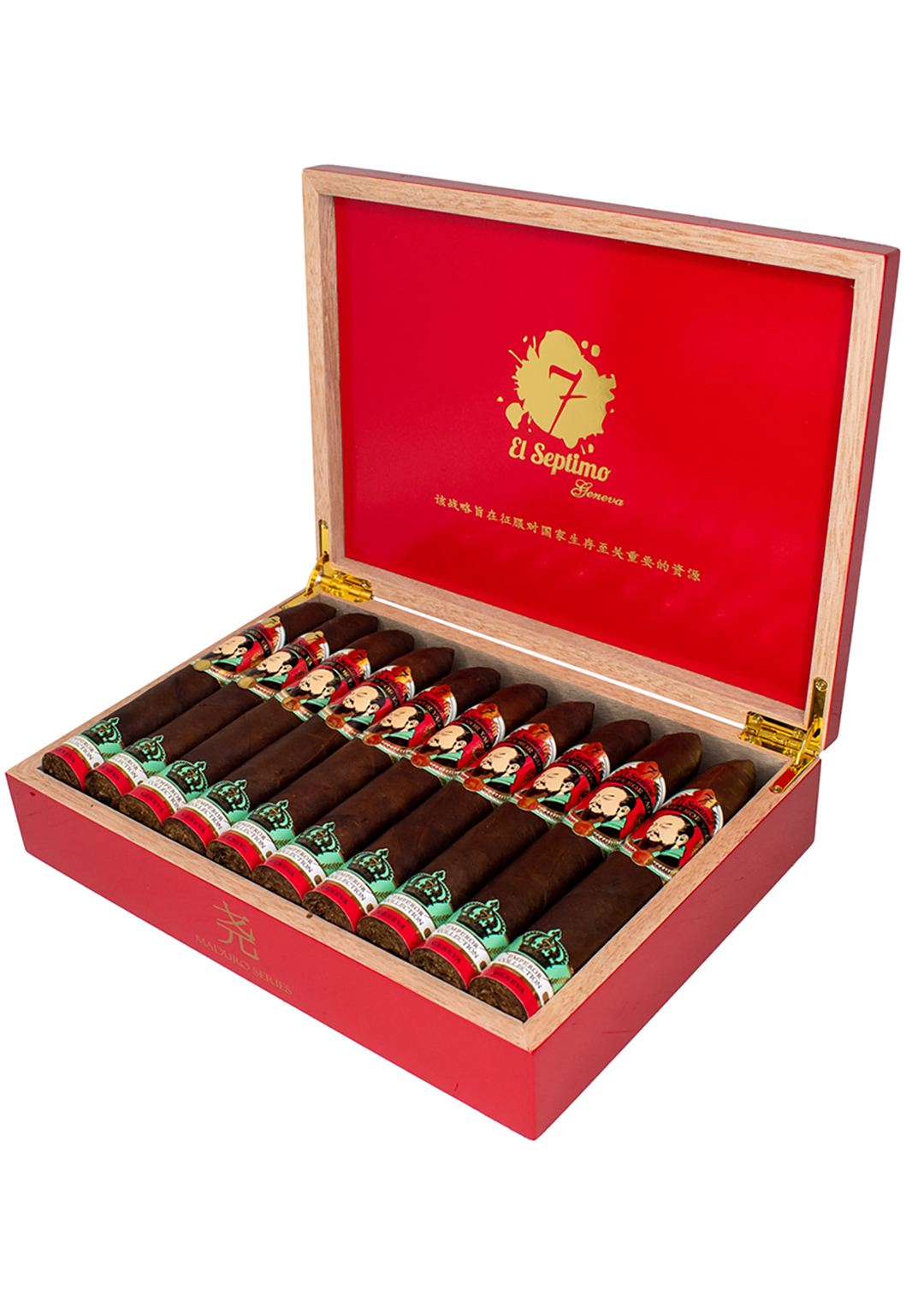 El Septimo The Emperor Collection Yao Maduro (6.5" x 60)