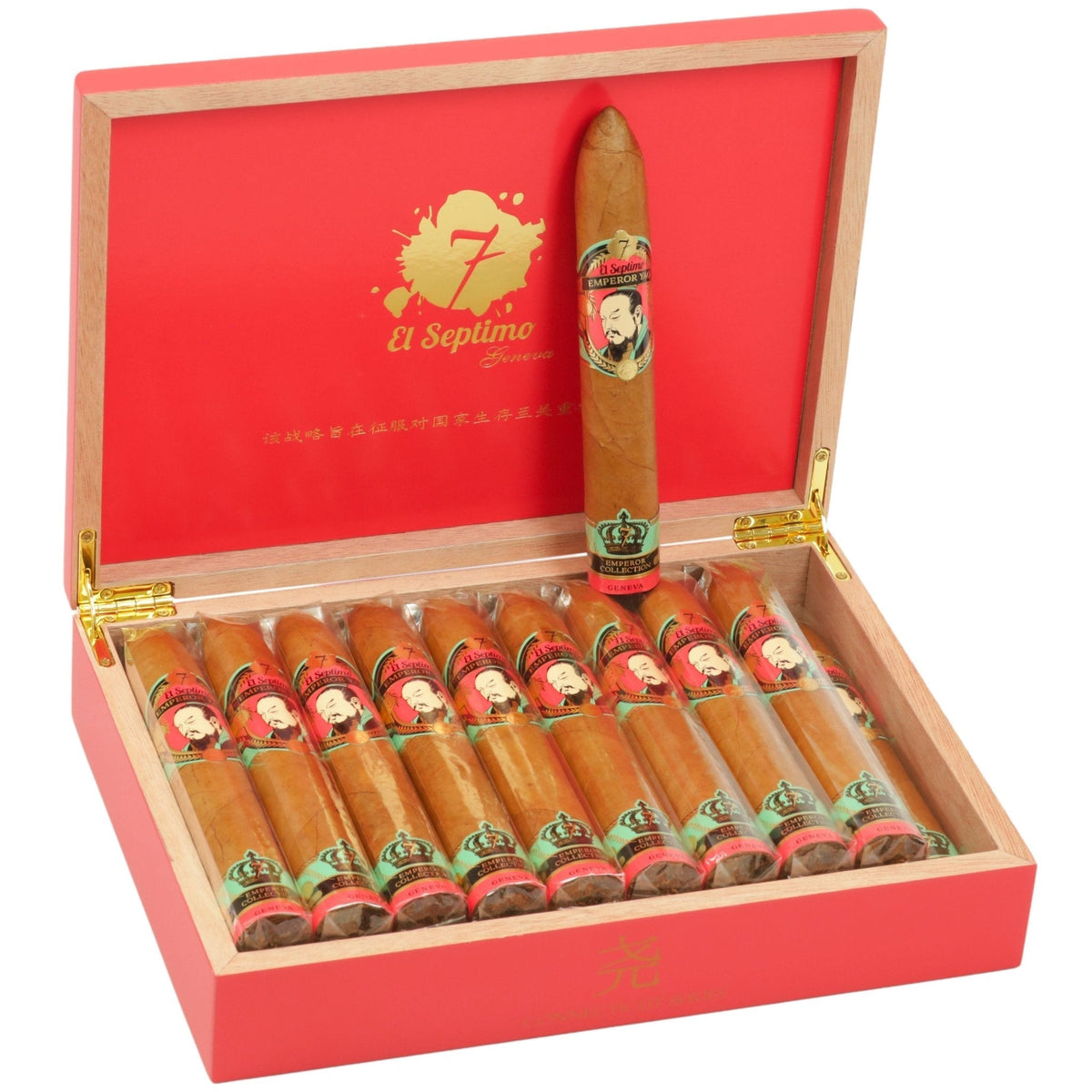 El Septimo Emperor Collection Yao Connecticut 6.5 x 60 - cigar13
