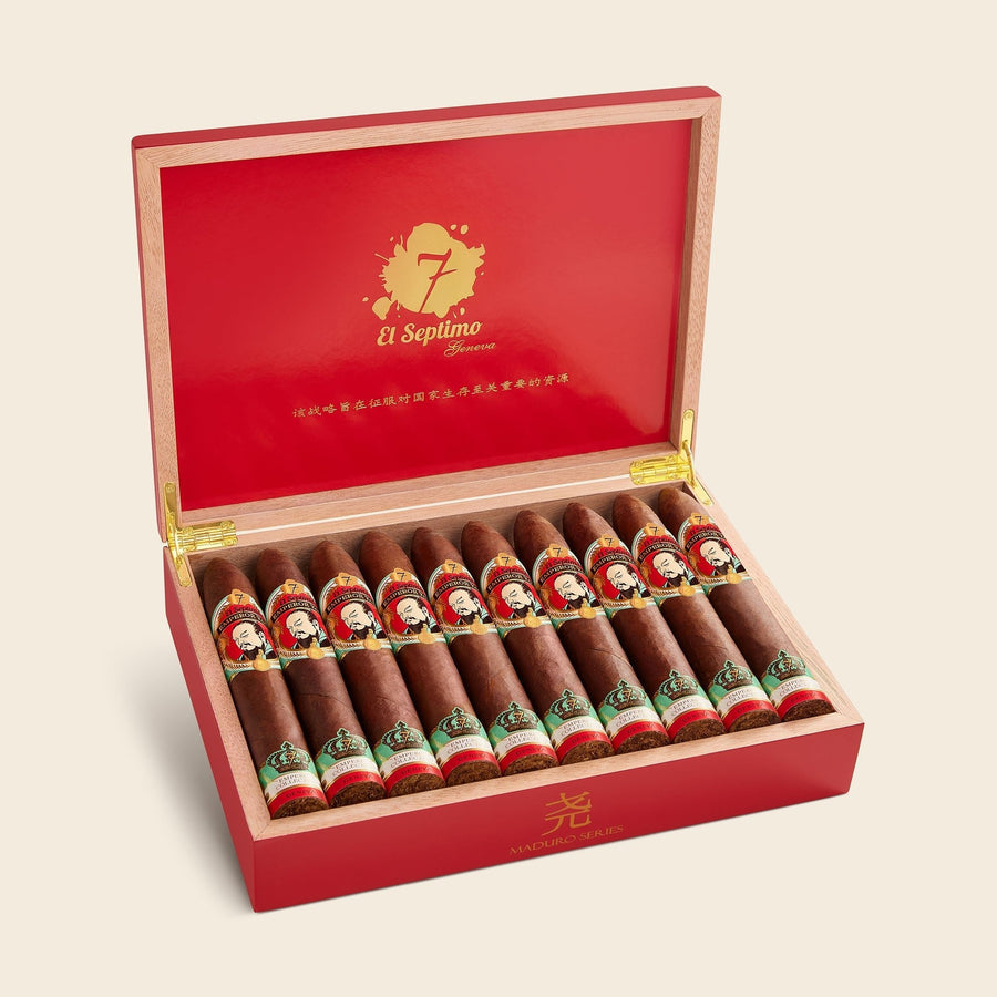 El Septimo Yao Maduro 6 1/2 x 60 - cigar13